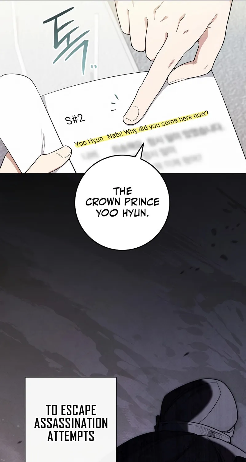 The Genius Actor Who Brings Misfortune Chapter 15 page 25 - 