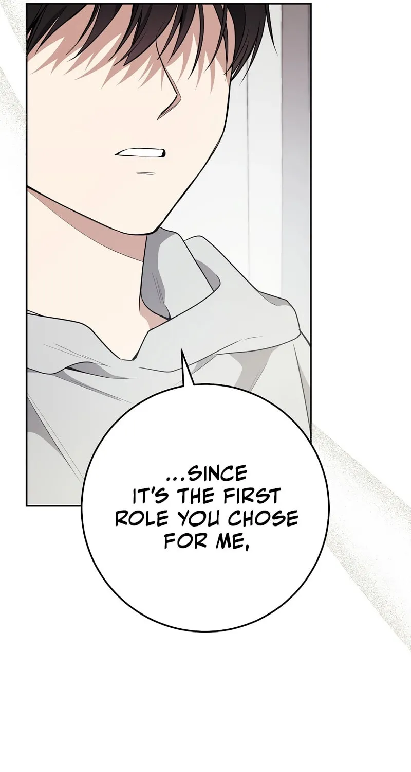 The Genius Actor Who Brings Misfortune Chapter 15 page 32 - 