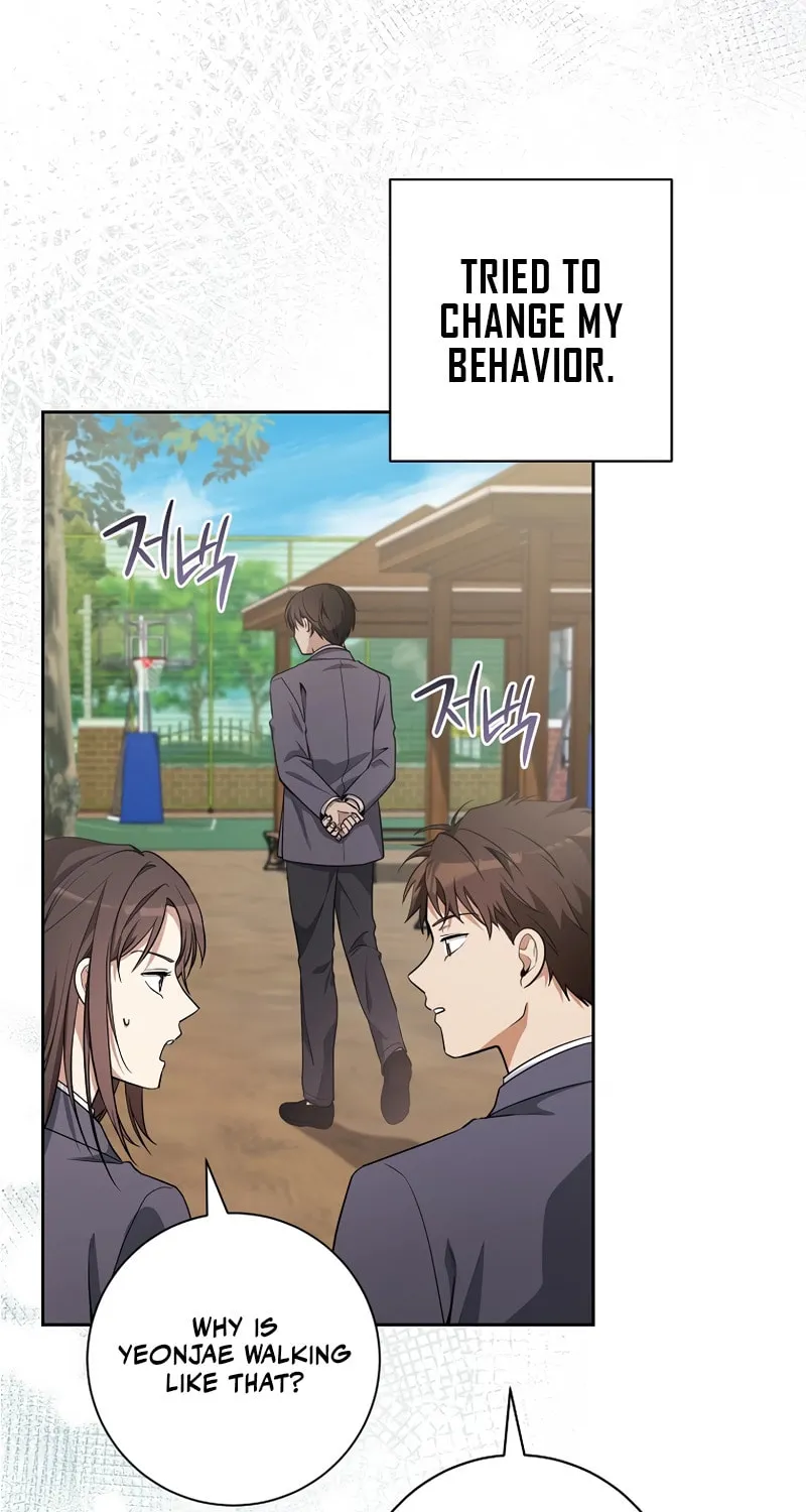 The Genius Actor Who Brings Misfortune Chapter 15 page 39 - 
