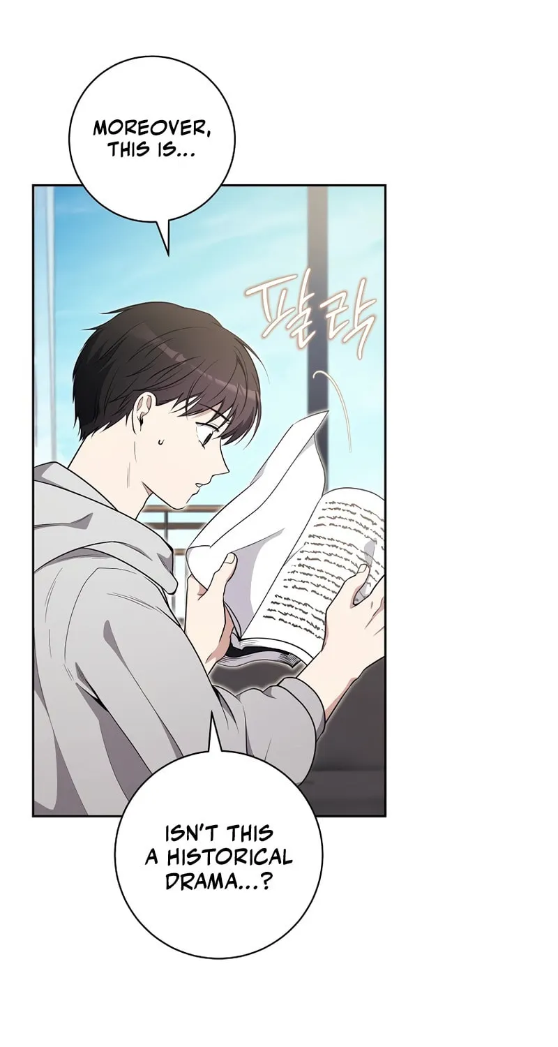 The Genius Actor Who Brings Misfortune Chapter 15 page 5 - 