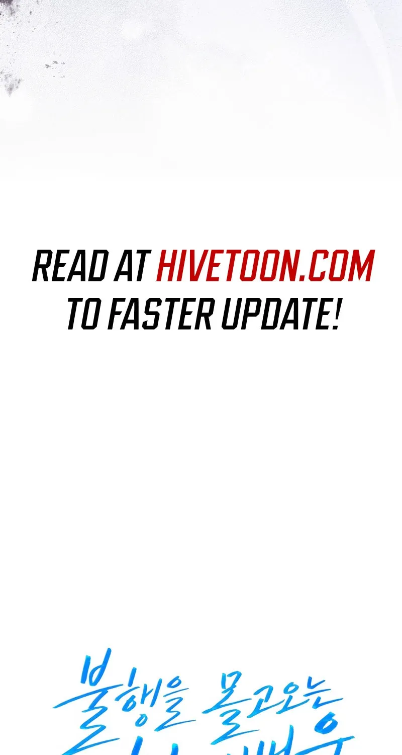 The Genius Actor Who Brings Misfortune Chapter 15 page 96 - 