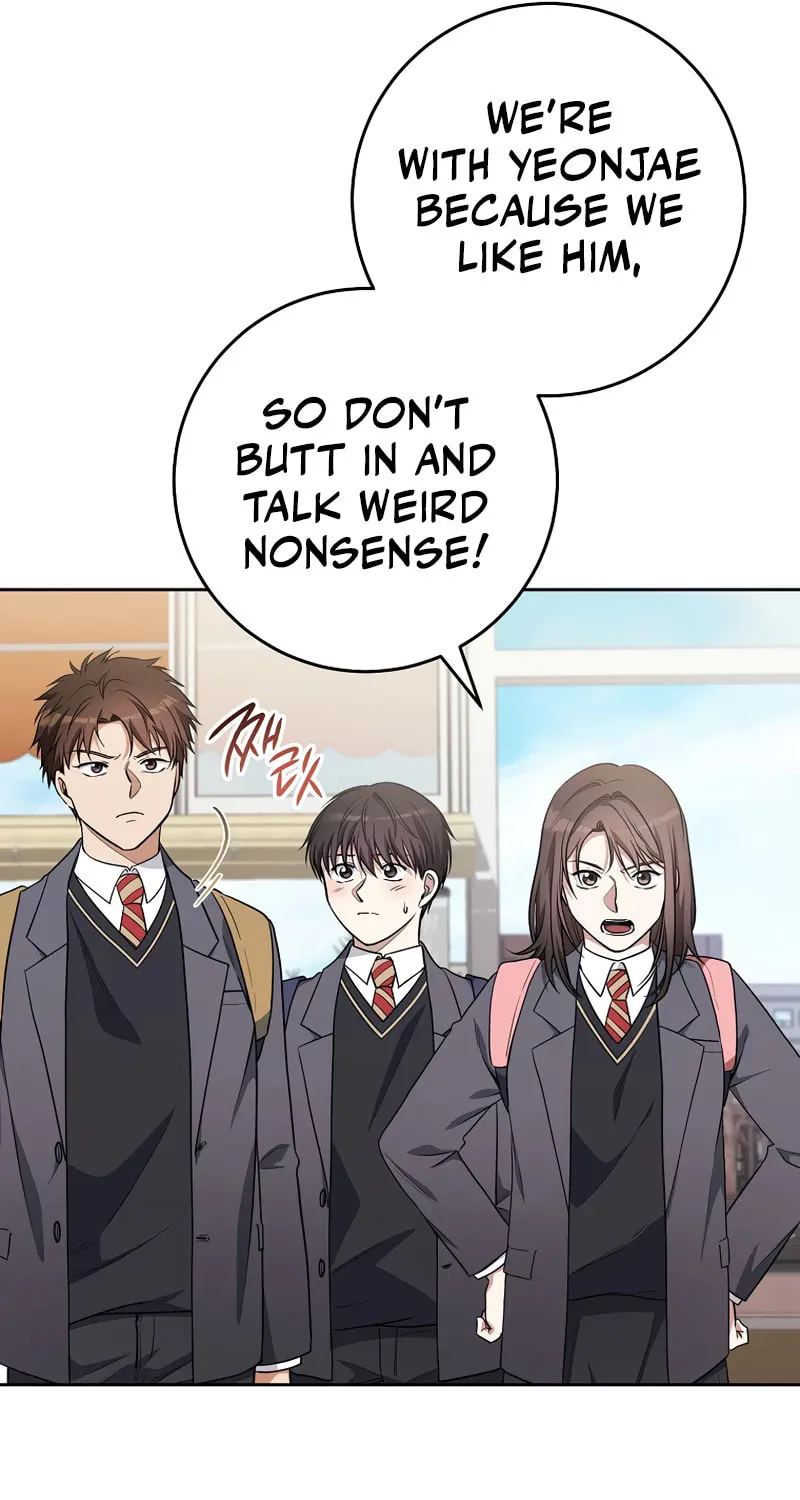 The Genius Actor Who Brings Misfortune Chapter 16 page 24 - 