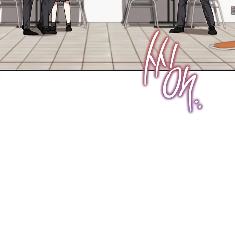 The Genius Actor Who Brings Misfortune Chapter 16 page 43 - 