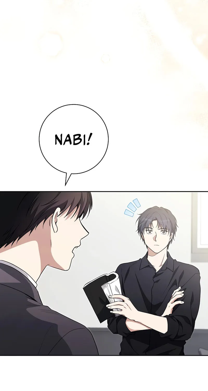 The Genius Actor Who Brings Misfortune Chapter 16 page 71 - 