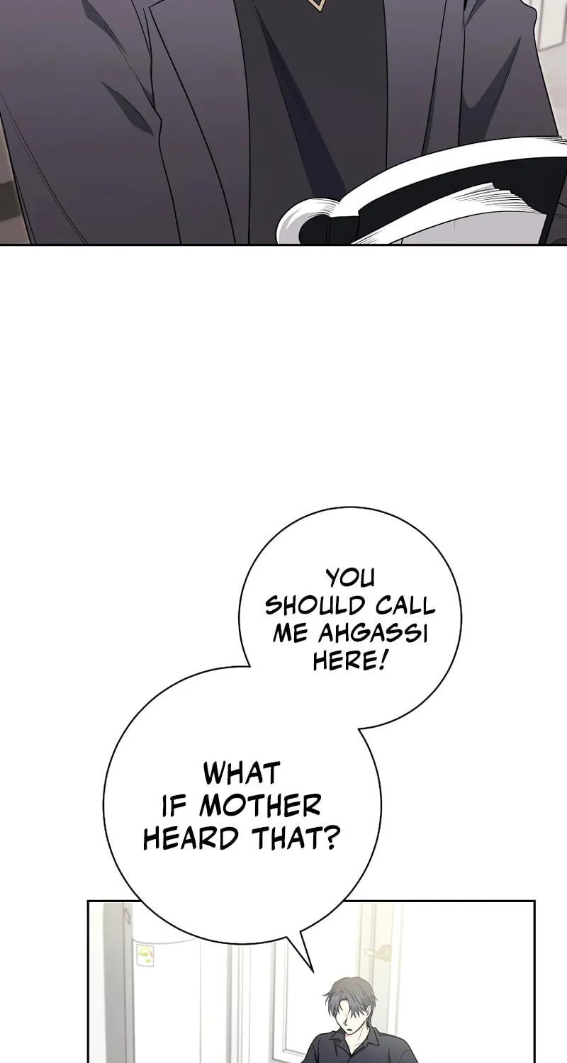 The Genius Actor Who Brings Misfortune Chapter 16 page 73 - 