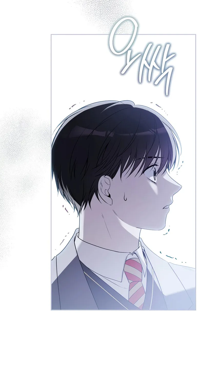 The Genius Actor Who Brings Misfortune Chapter 16 page 84 - 