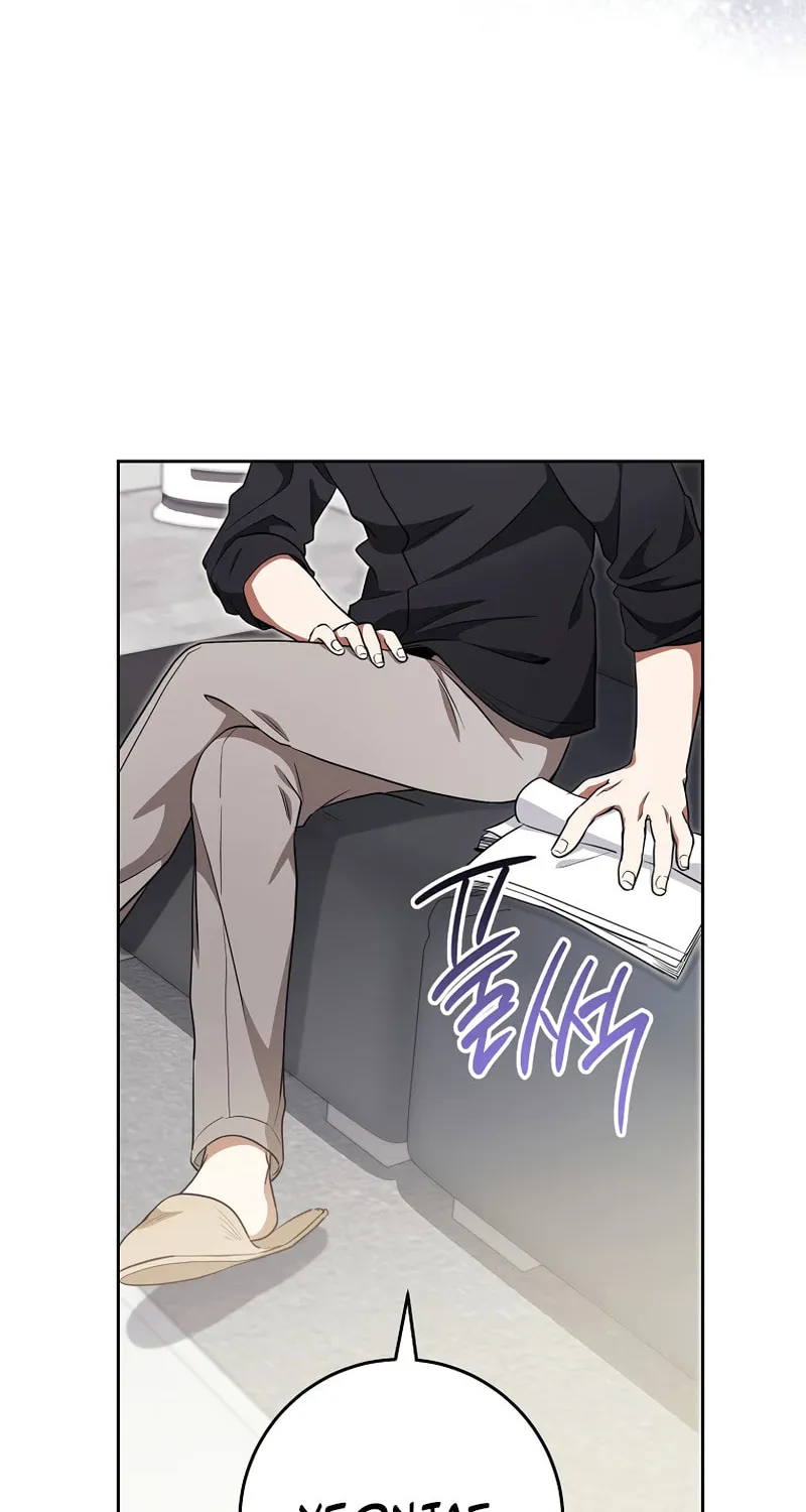 The Genius Actor Who Brings Misfortune Chapter 16 page 88 - 