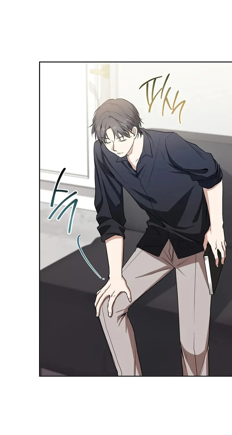 The Genius Actor Who Brings Misfortune Chapter 17 page 32 - 