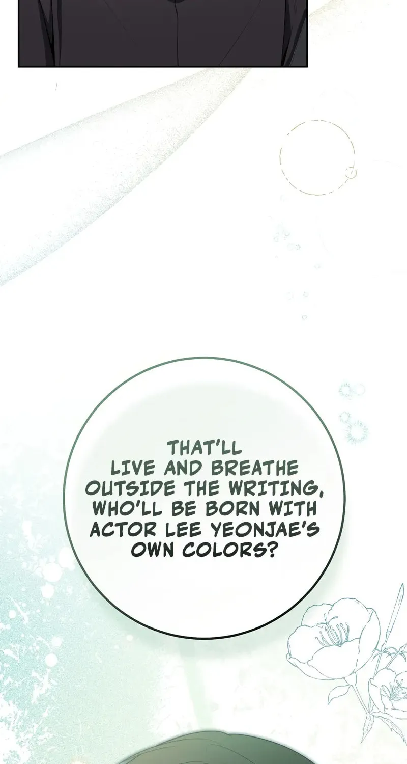 The Genius Actor Who Brings Misfortune Chapter 17 page 74 - 
