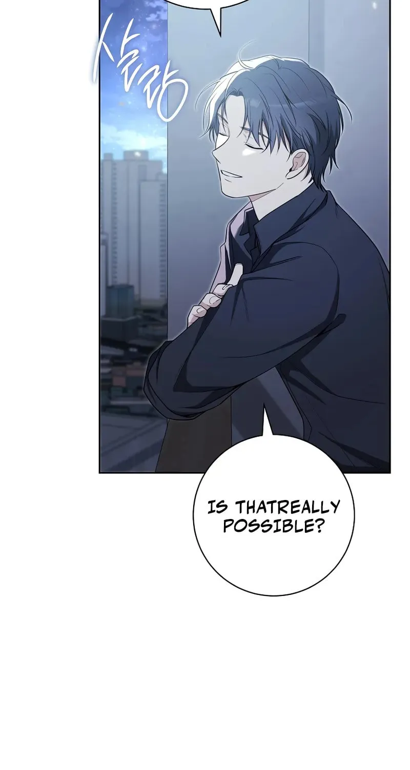 The Genius Actor Who Brings Misfortune Chapter 17 page 83 - 