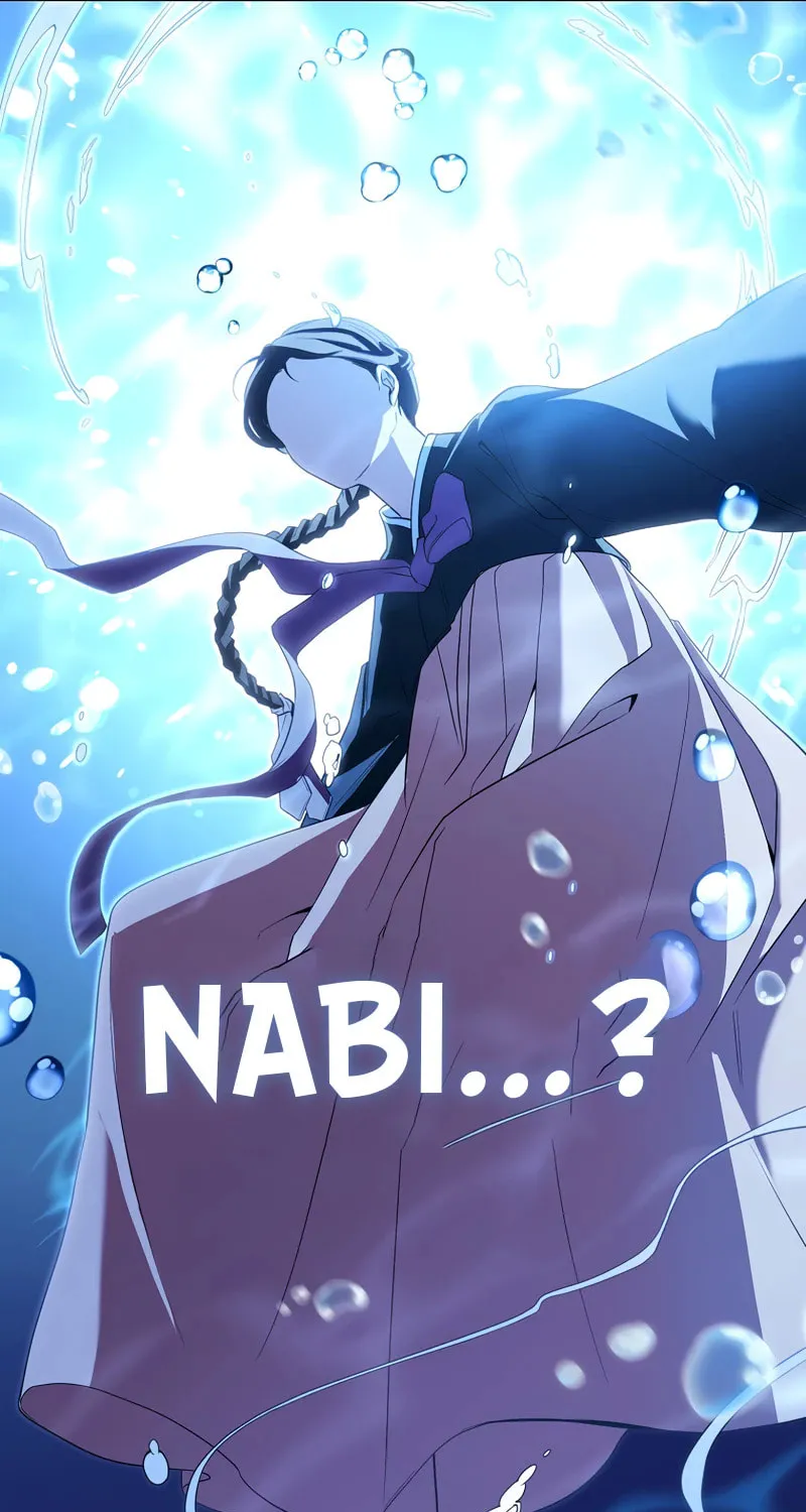 The Genius Actor Who Brings Misfortune Chapter 18 page 81 - 