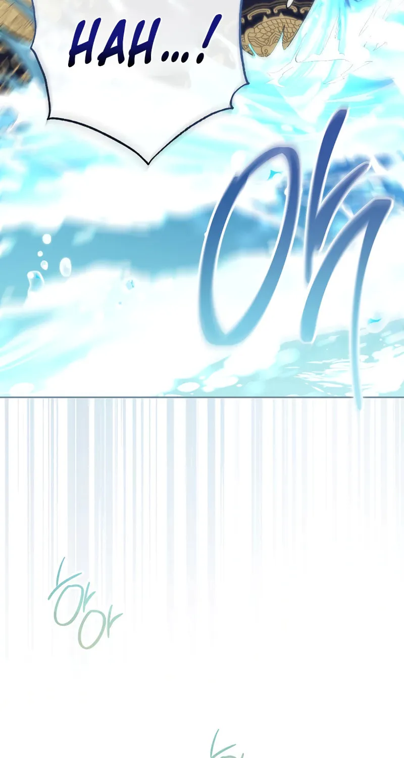 The Genius Actor Who Brings Misfortune Chapter 18 page 88 - 