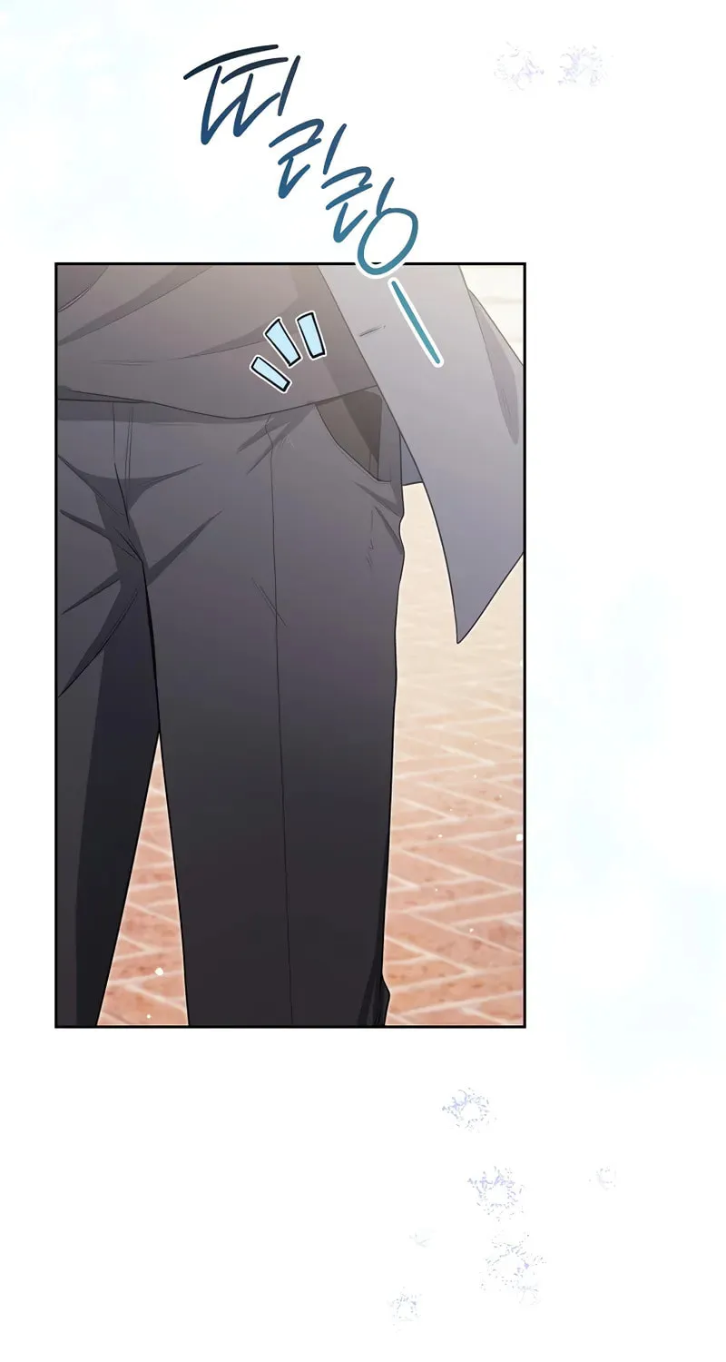 The Genius Actor Who Brings Misfortune Chapter 19 page 55 - 
