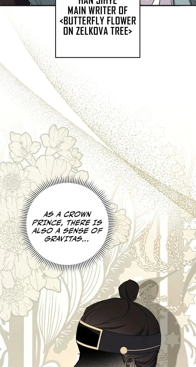 The Genius Actor Who Brings Misfortune Chapter 19 page 73 - 