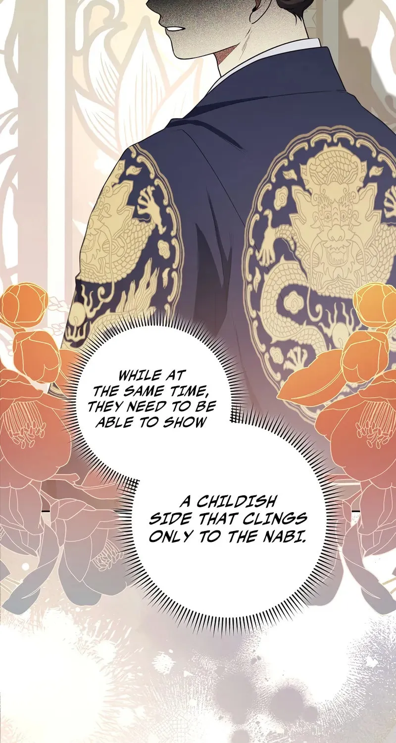 The Genius Actor Who Brings Misfortune Chapter 19 page 74 - 