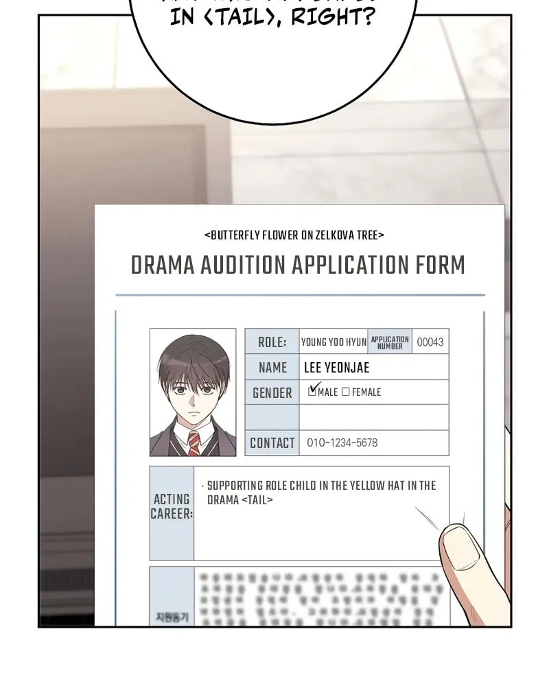 The Genius Actor Who Brings Misfortune Chapter 19 page 78 - 