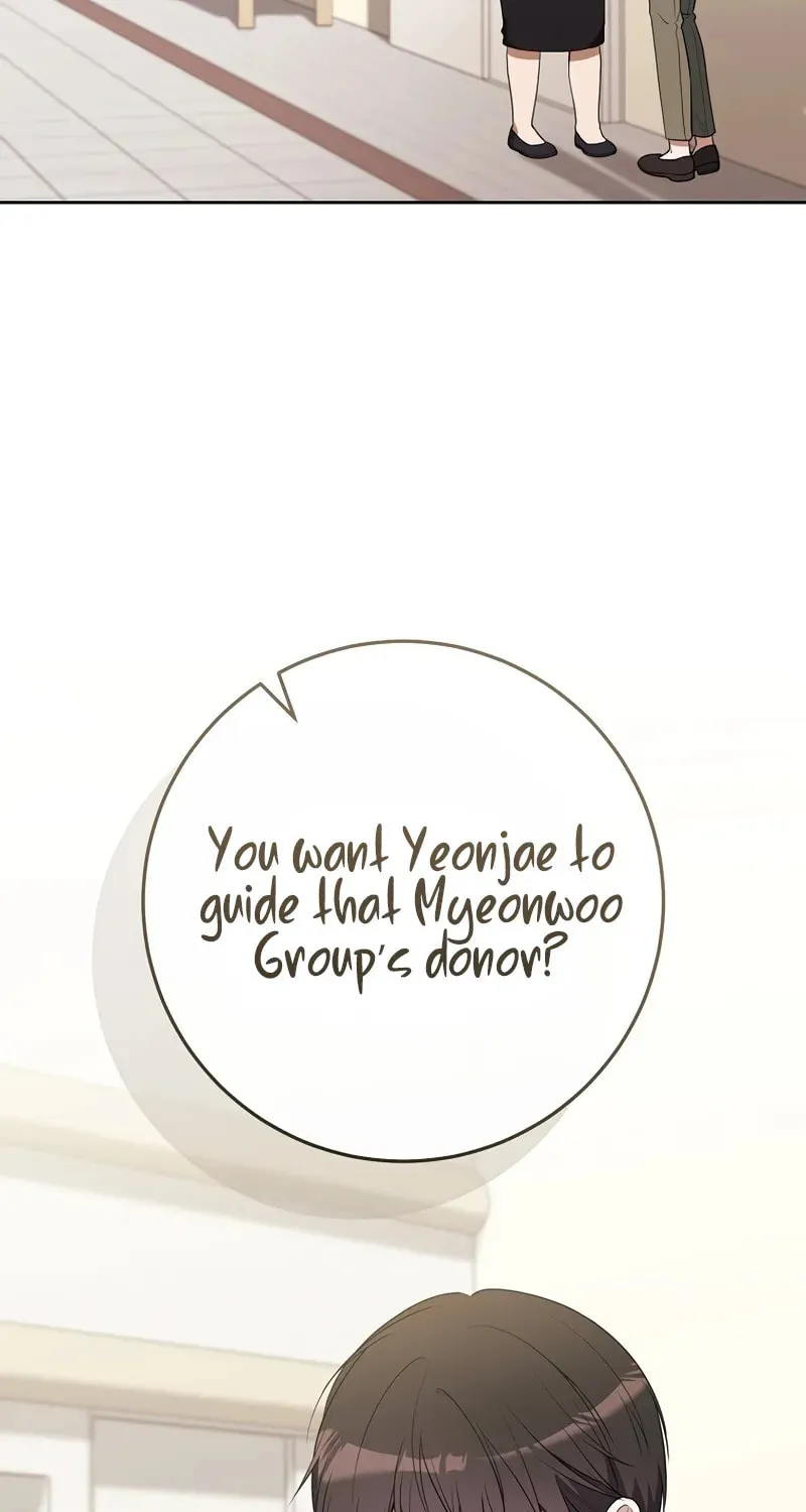 The Genius Actor Who Brings Misfortune Chapter 2 page 58 - 