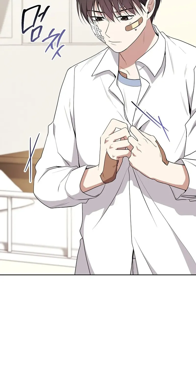 The Genius Actor Who Brings Misfortune Chapter 2 page 59 - 