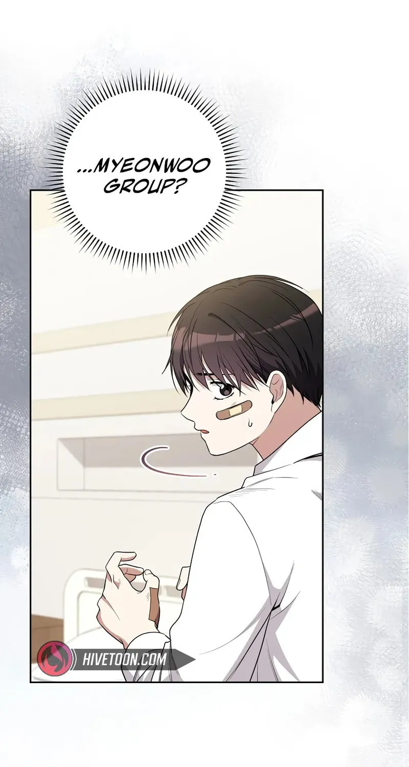 The Genius Actor Who Brings Misfortune Chapter 2 page 60 - 