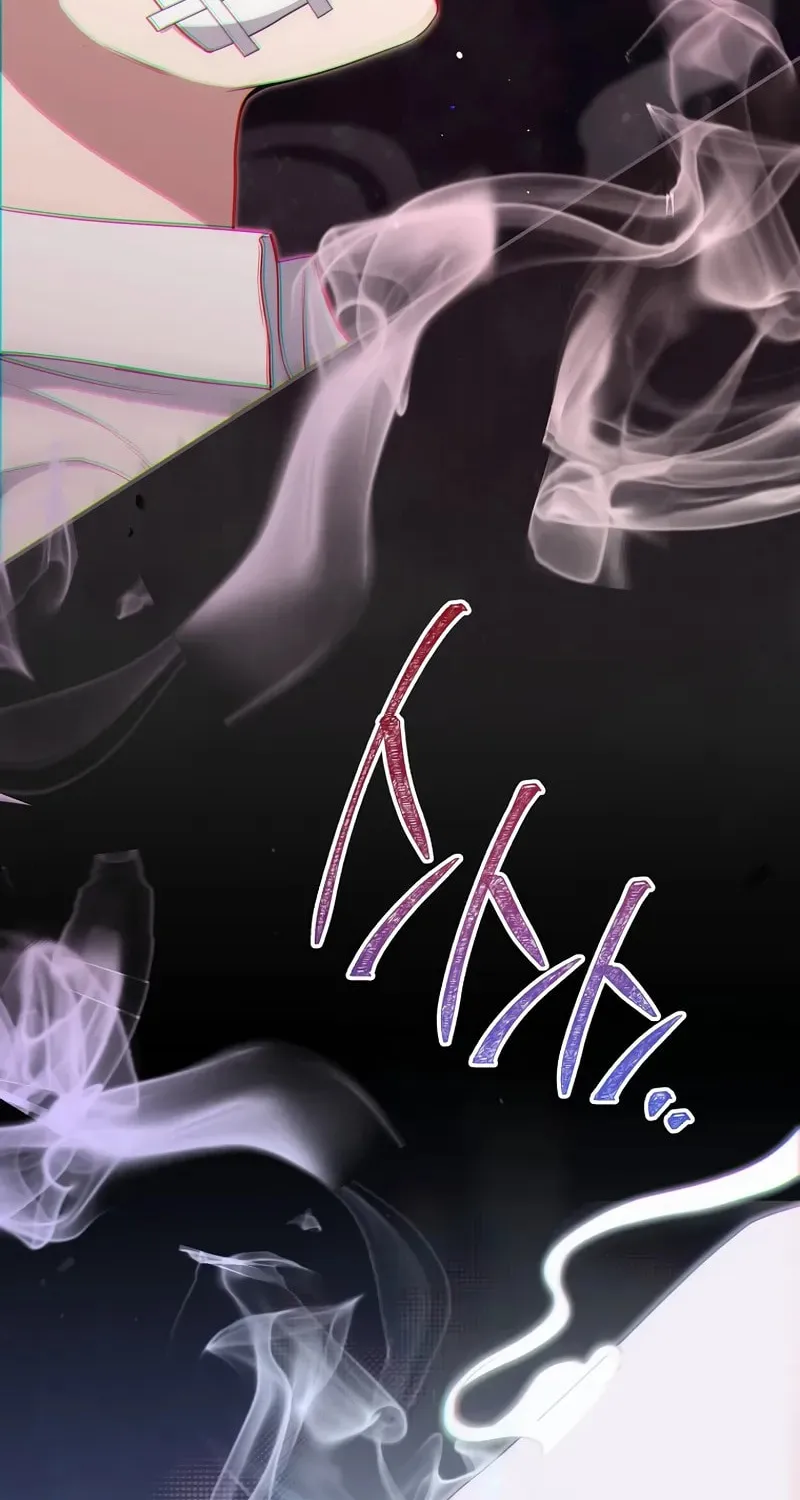 The Genius Actor Who Brings Misfortune Chapter 2 page 69 - 