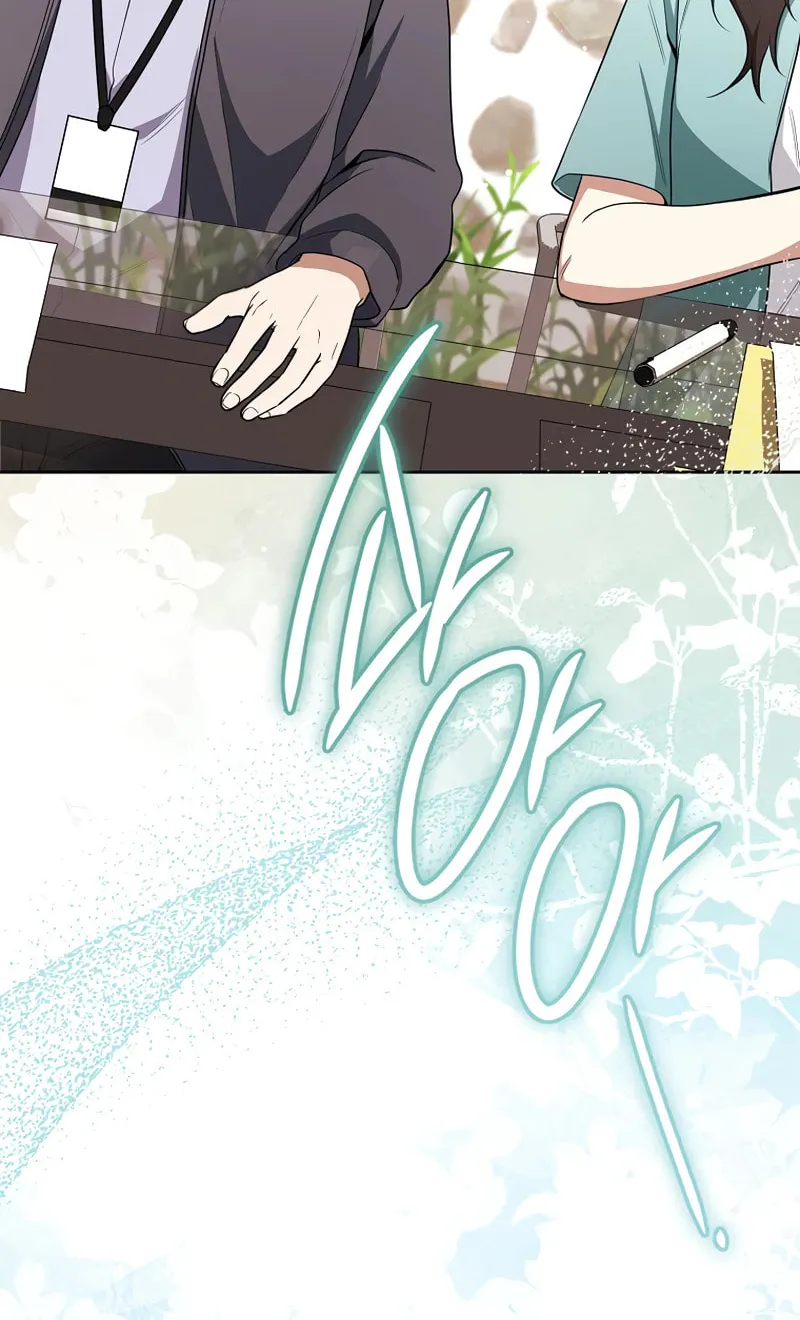 The Genius Actor Who Brings Misfortune Chapter 20 page 30 - 