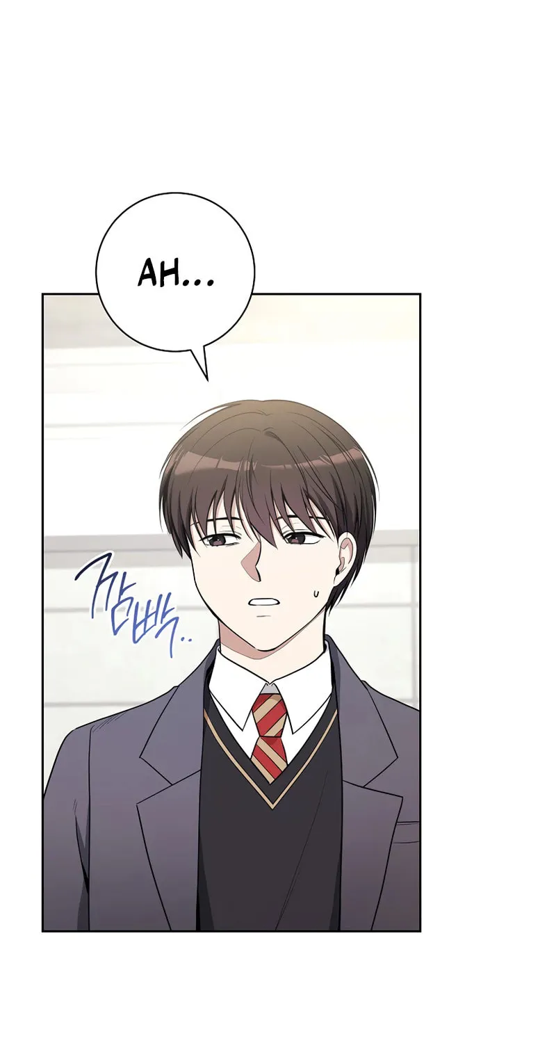 The Genius Actor Who Brings Misfortune Chapter 20 page 39 - 