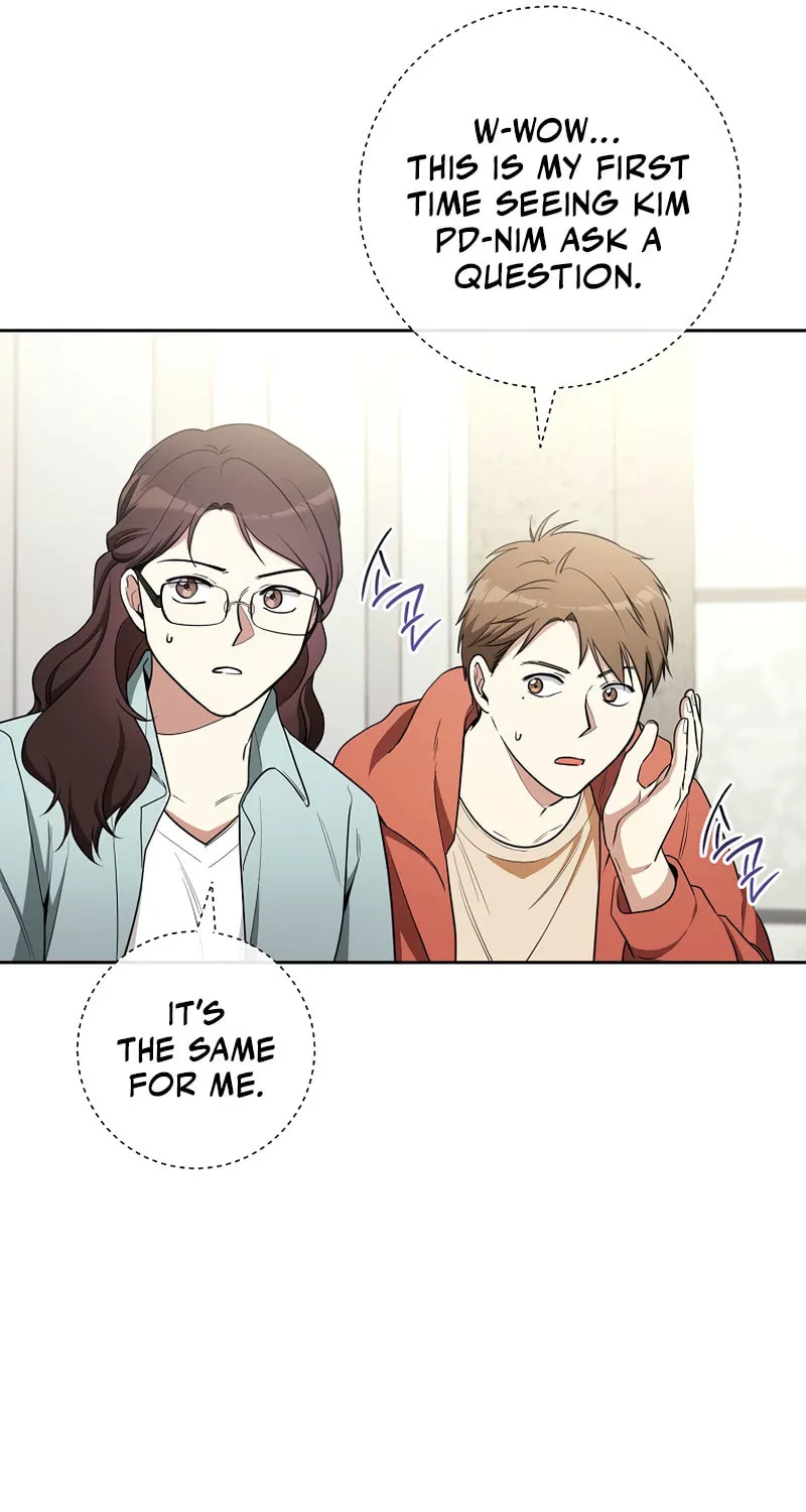 The Genius Actor Who Brings Misfortune Chapter 20 page 45 - 