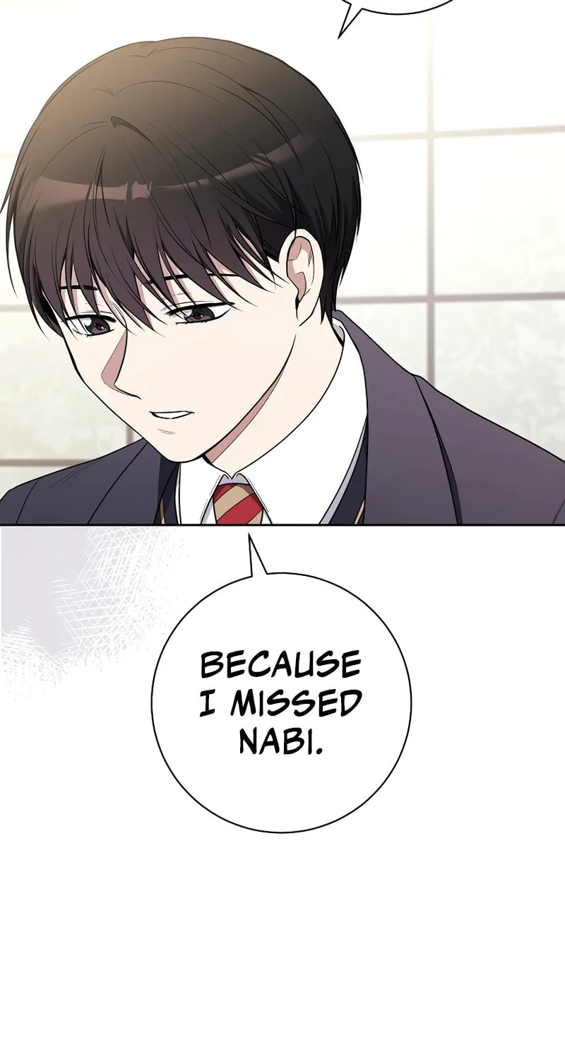 The Genius Actor Who Brings Misfortune Chapter 20 page 53 - 