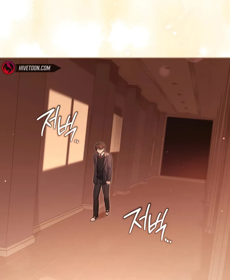 The Genius Actor Who Brings Misfortune Chapter 20 page 71 - 