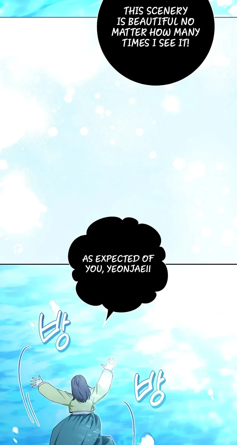 The Genius Actor Who Brings Misfortune Chapter 20 page 89 - 