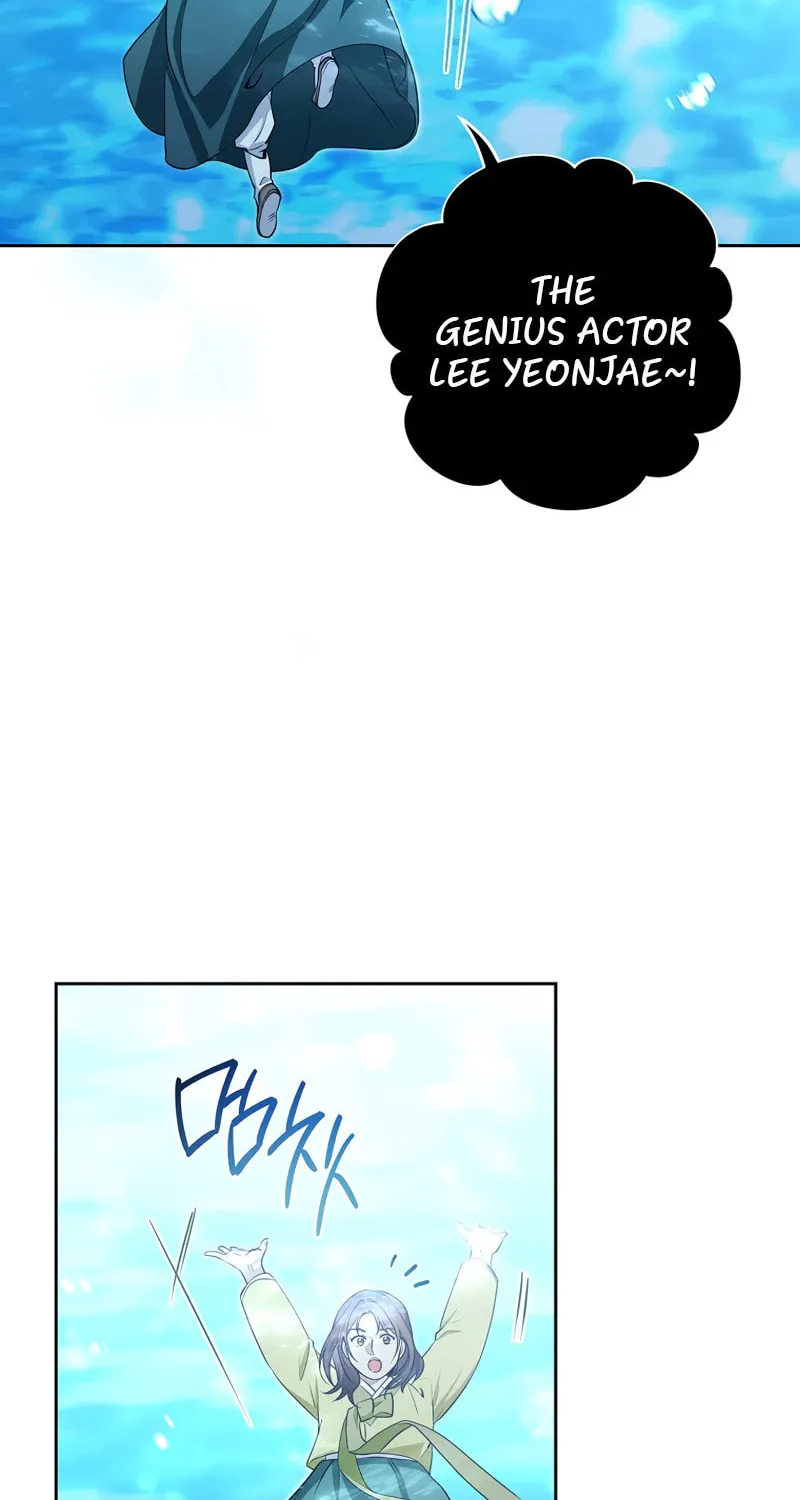The Genius Actor Who Brings Misfortune Chapter 20 page 90 - 