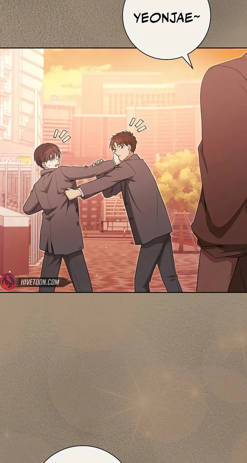 The Genius Actor Who Brings Misfortune Chapter 21 page 17 - 