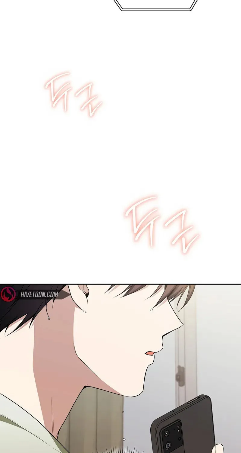 The Genius Actor Who Brings Misfortune Chapter 21 page 78 - 