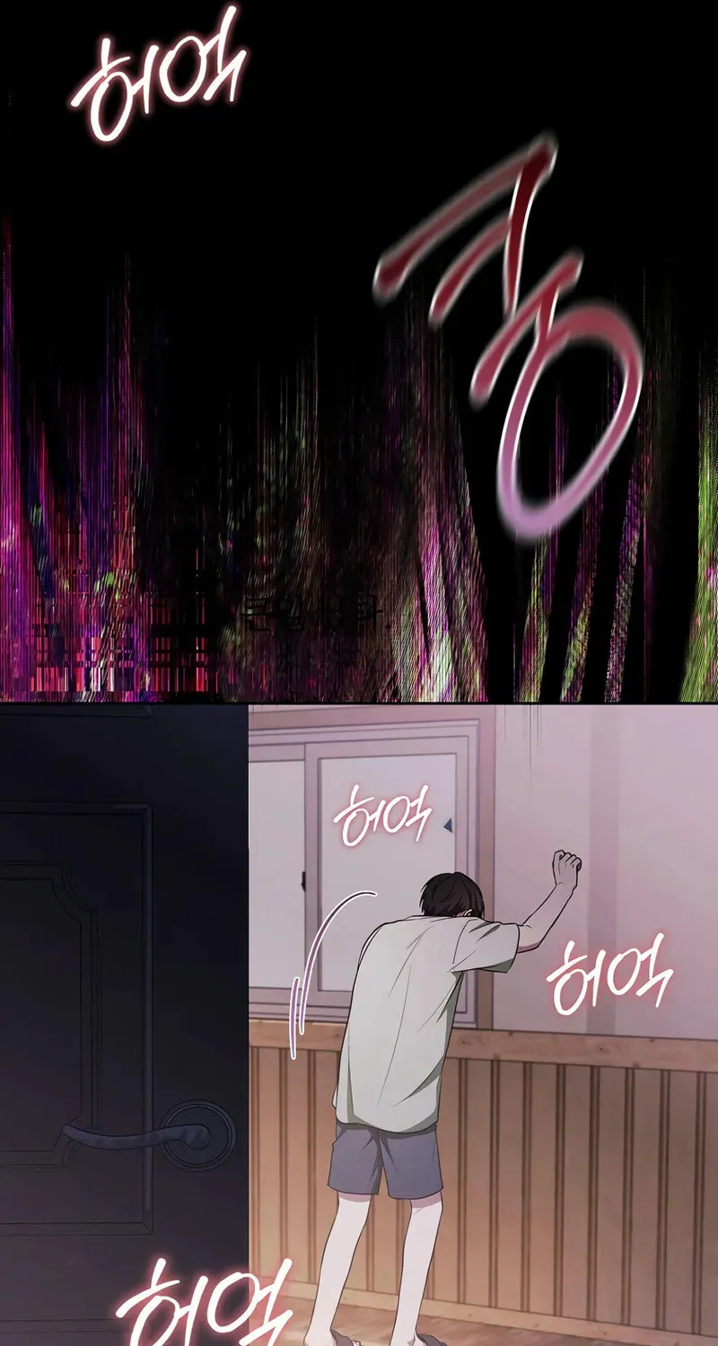 The Genius Actor Who Brings Misfortune Chapter 21 page 96 - 