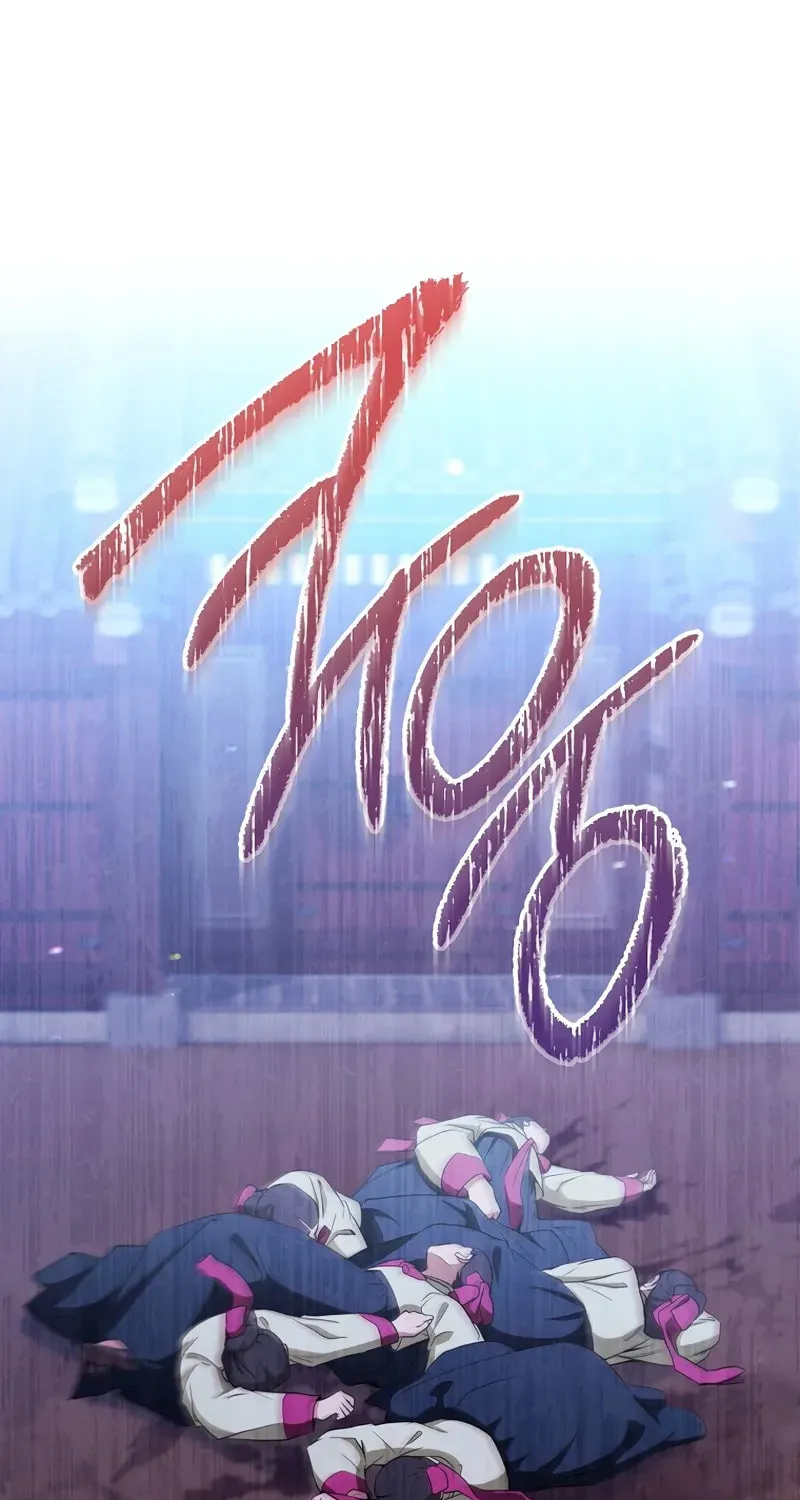 The Genius Actor Who Brings Misfortune Chapter 22 page 21 - 