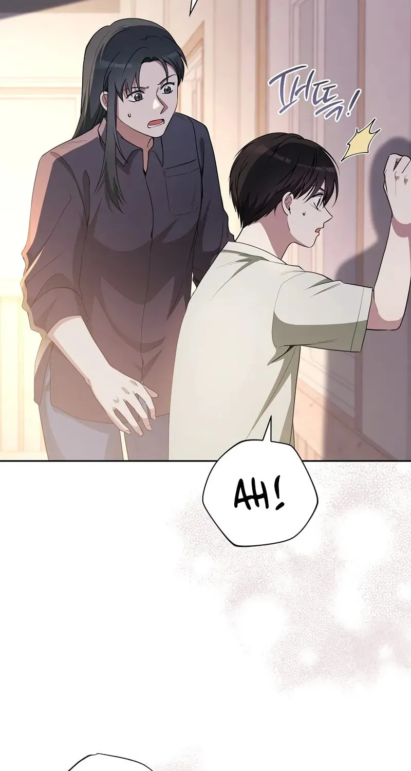 The Genius Actor Who Brings Misfortune Chapter 22 page 44 - 