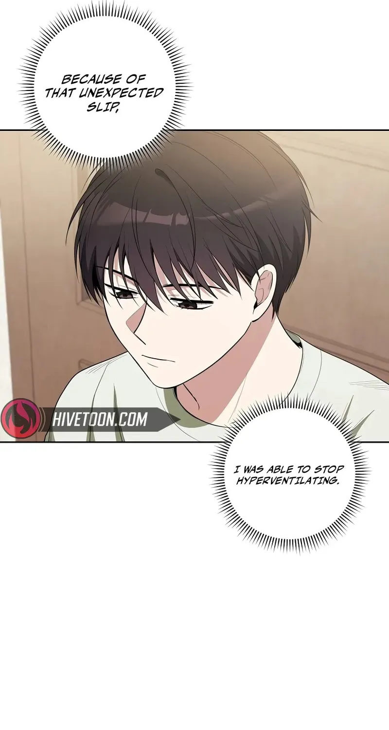 The Genius Actor Who Brings Misfortune Chapter 22 page 52 - 