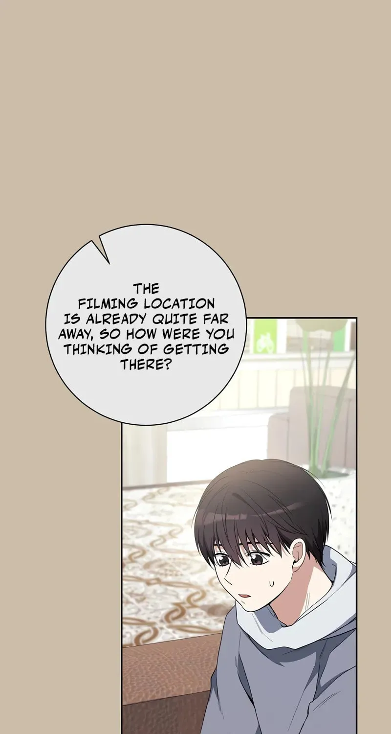 The Genius Actor Who Brings Misfortune Chapter 23 page 17 - 