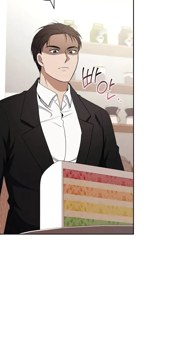 The Genius Actor Who Brings Misfortune Chapter 23 page 29 - 