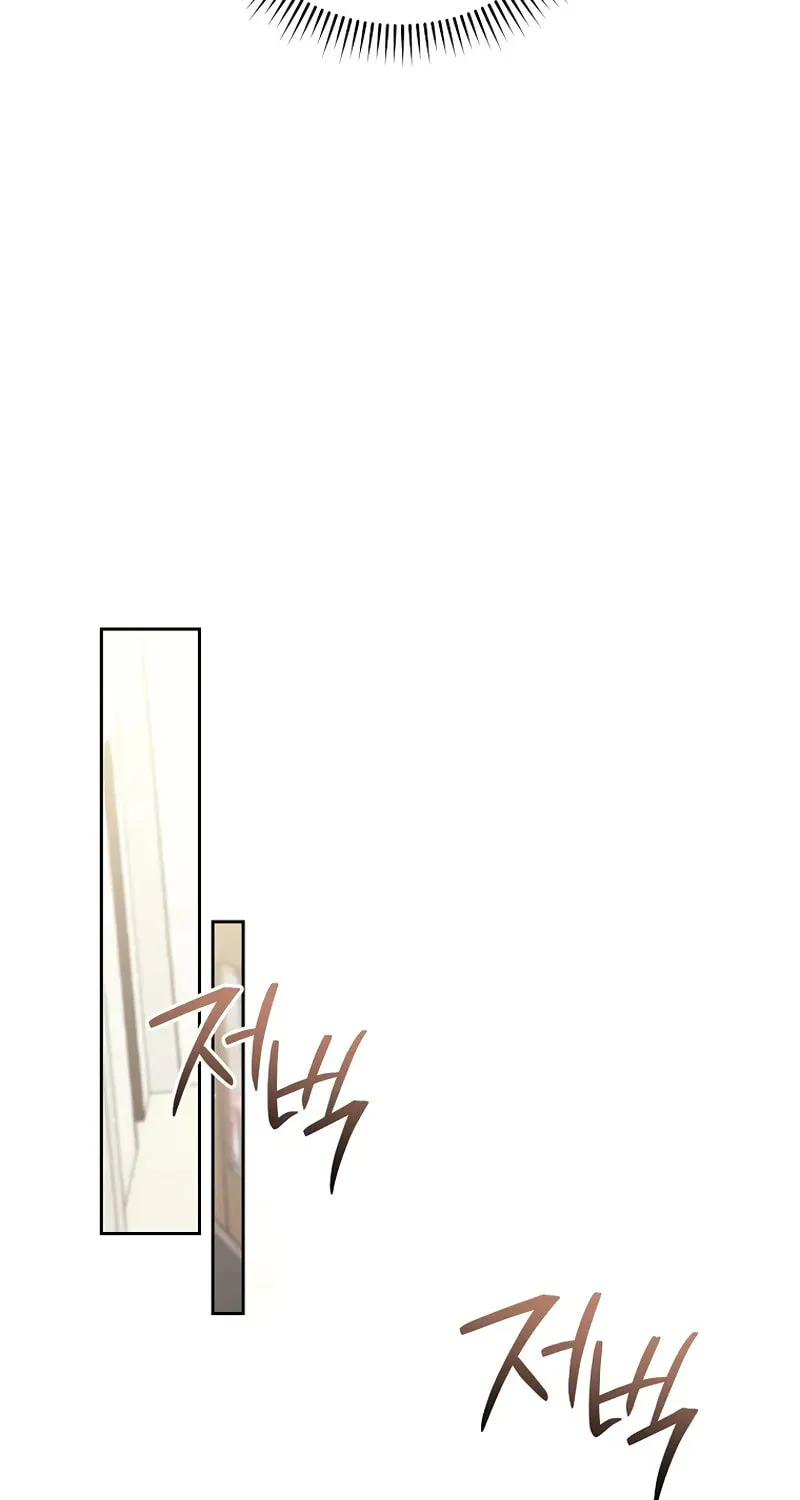 The Genius Actor Who Brings Misfortune Chapter 23 page 74 - 