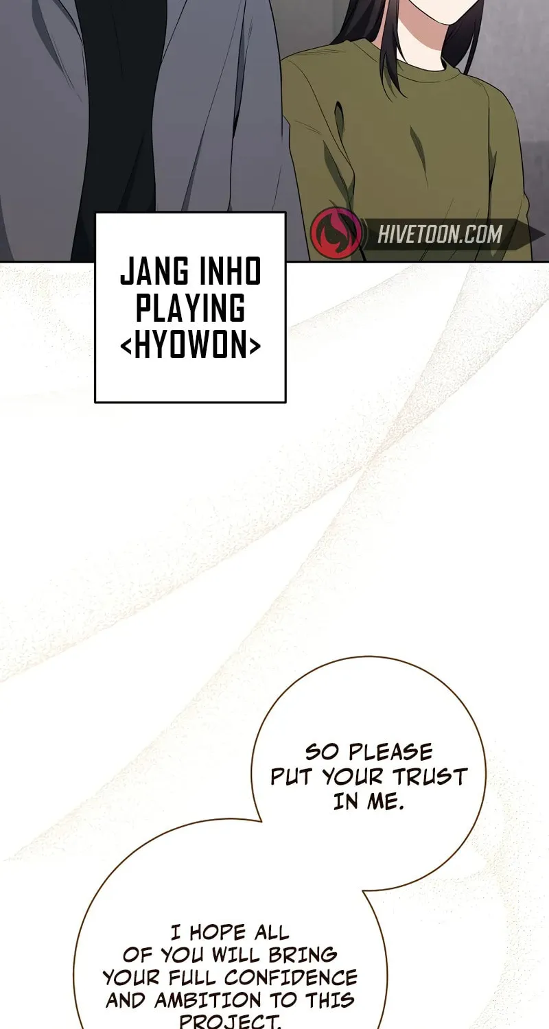 The Genius Actor Who Brings Misfortune Chapter 24 page 11 - 
