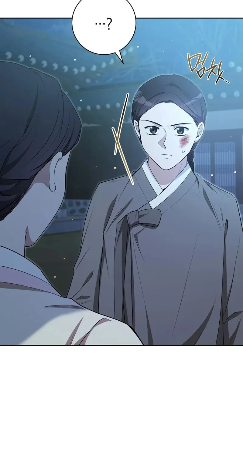 The Genius Actor Who Brings Misfortune Chapter 24 page 102 - 