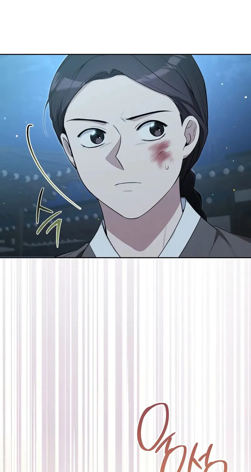 The Genius Actor Who Brings Misfortune Chapter 24 page 103 - 