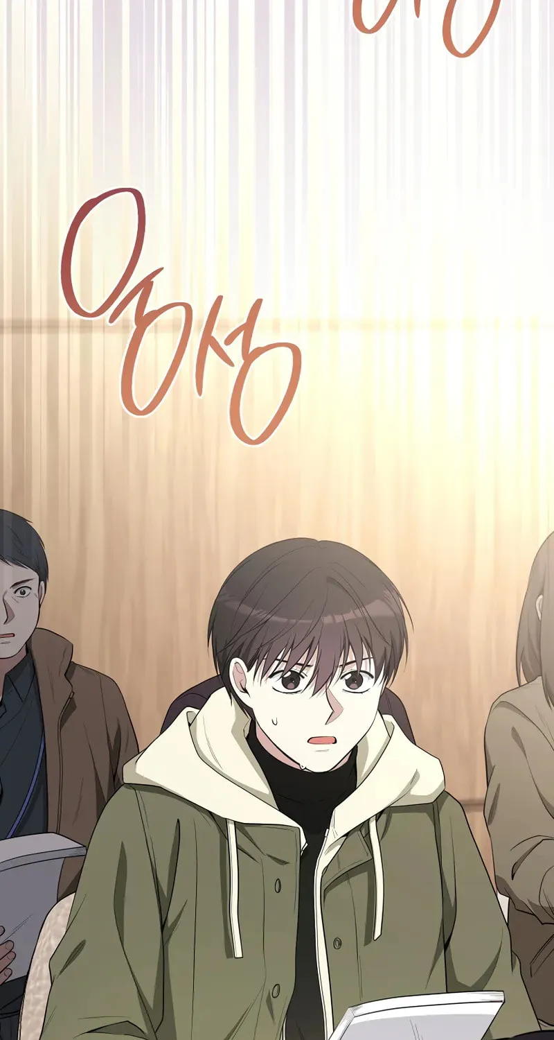 The Genius Actor Who Brings Misfortune Chapter 24 page 104 - 