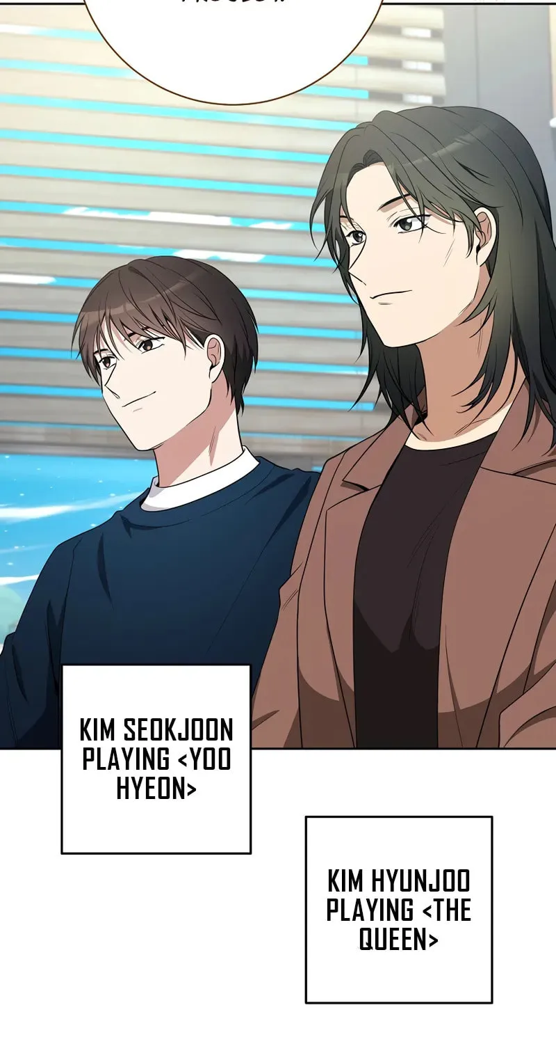 The Genius Actor Who Brings Misfortune Chapter 24 page 12 - 