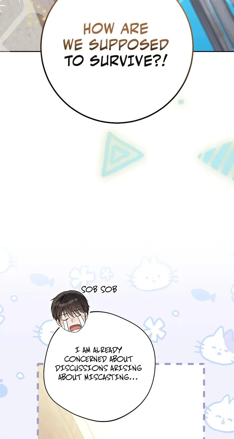 The Genius Actor Who Brings Misfortune Chapter 24 page 17 - 