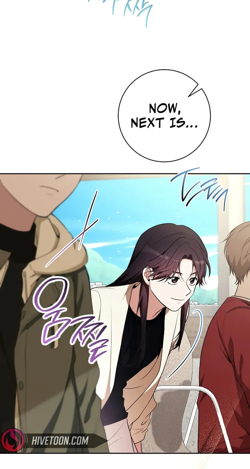 The Genius Actor Who Brings Misfortune Chapter 24 page 23 - 