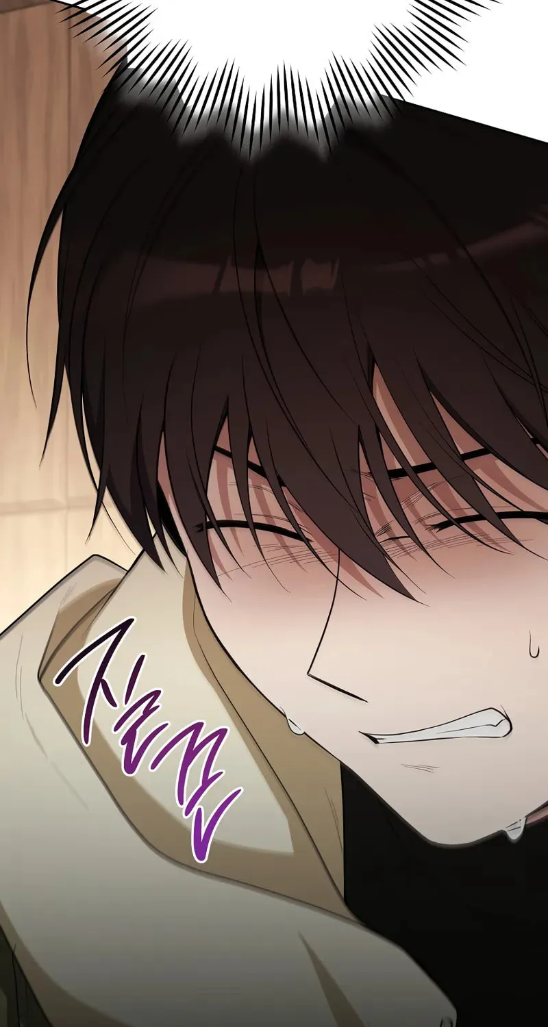 The Genius Actor Who Brings Misfortune Chapter 24 page 51 - 