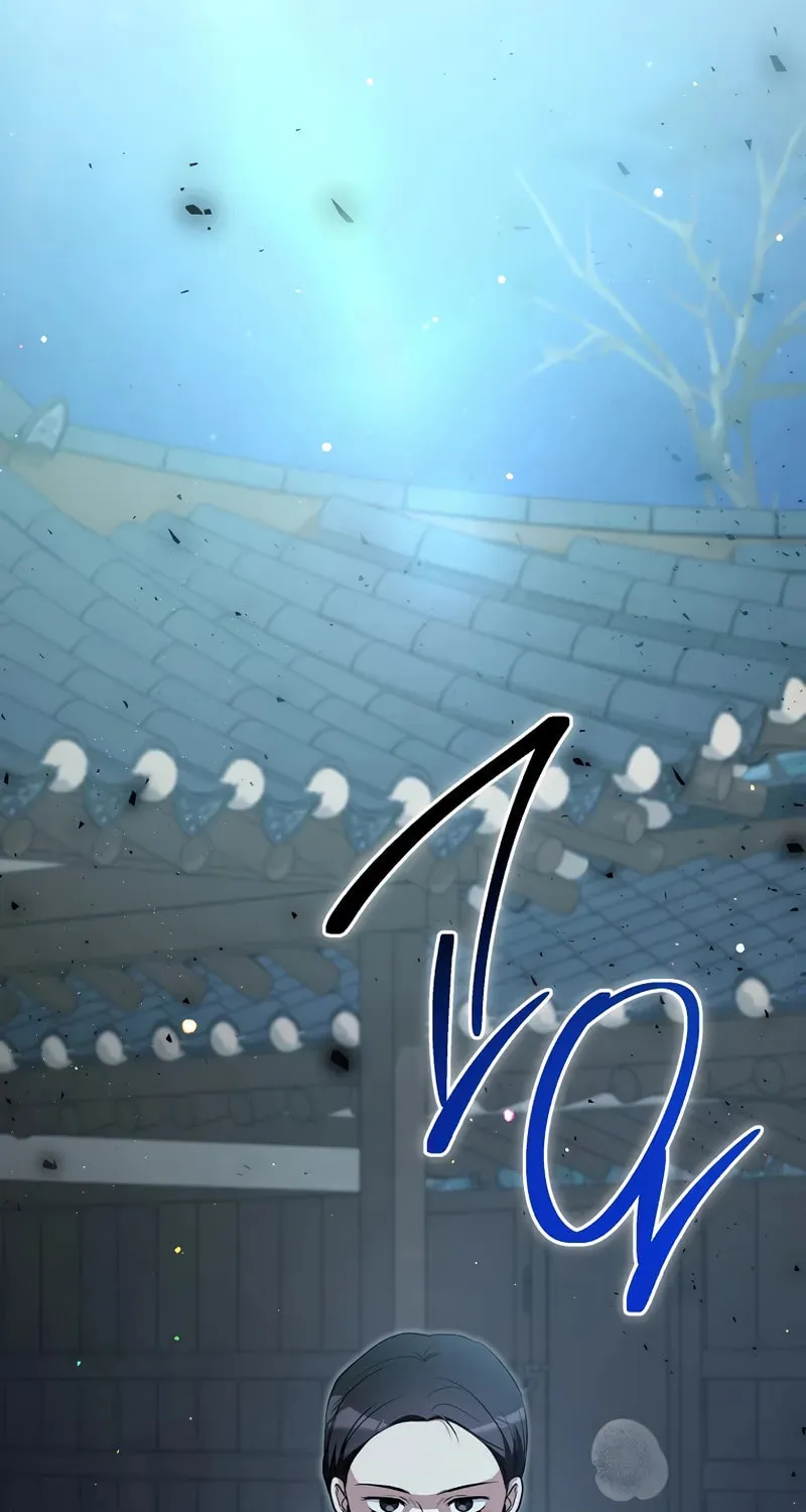 The Genius Actor Who Brings Misfortune Chapter 24 page 74 - 