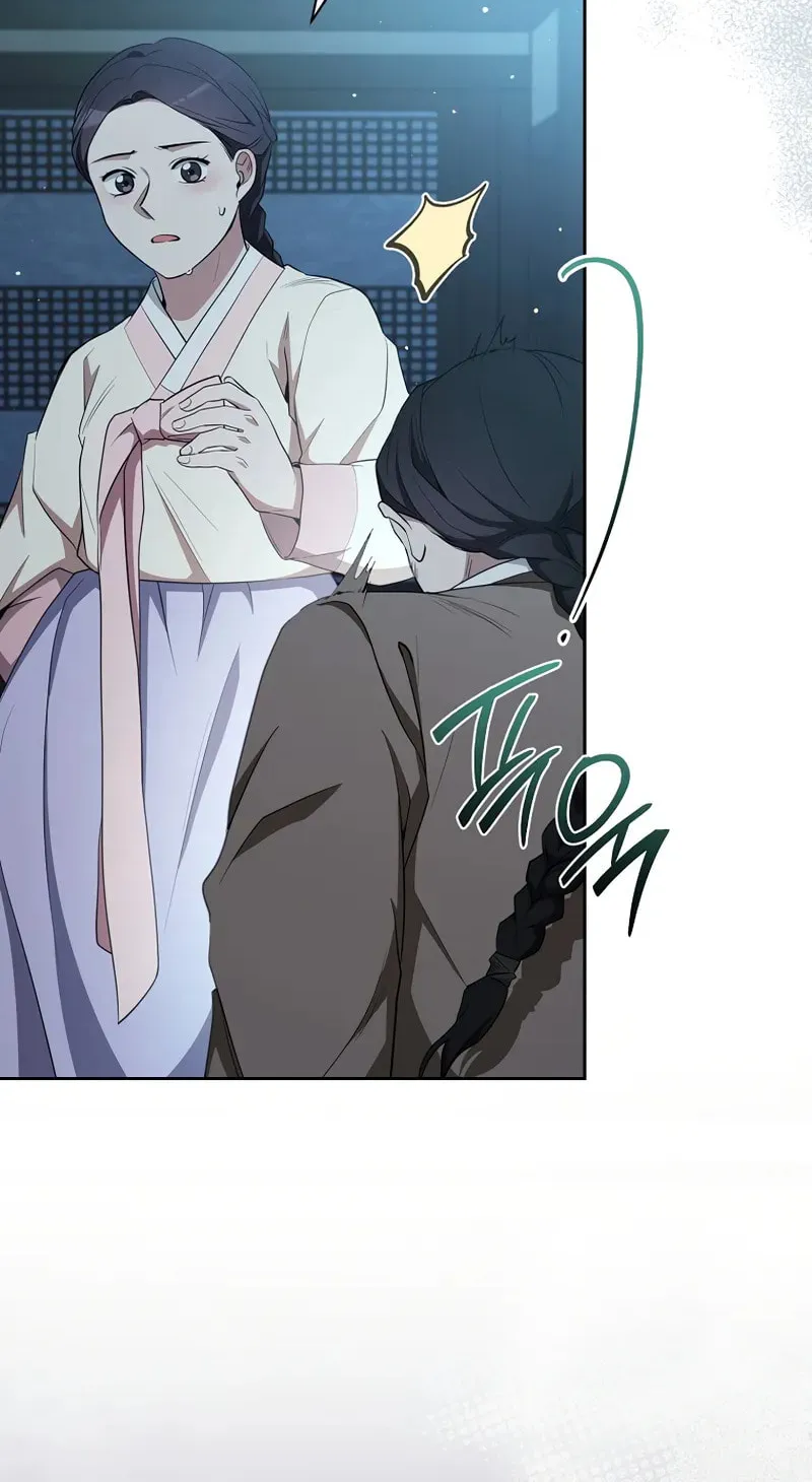 The Genius Actor Who Brings Misfortune Chapter 24 page 79 - 